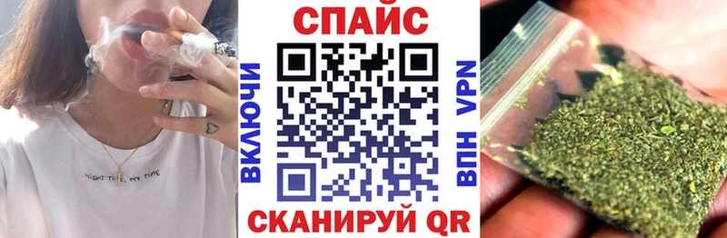 БУТИРАТ вода  купить наркоту  KRAKEN зеркало  Астрахань 