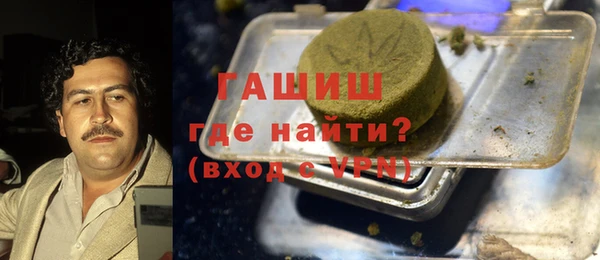 гашик Михайловск