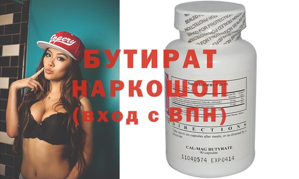 mdma Артём