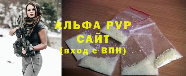 гашик Навашино