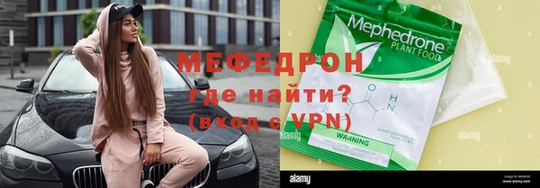 гашик Навашино
