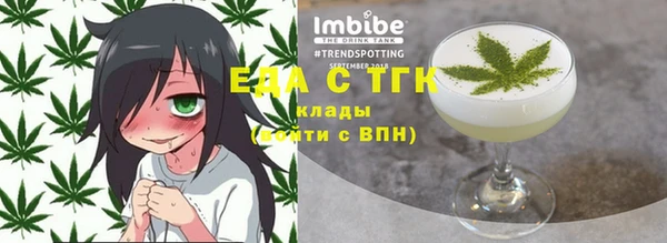 гашик Михайловск