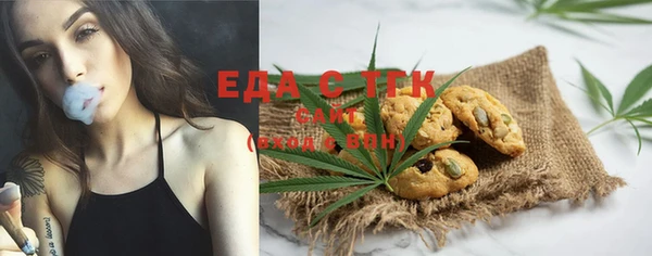 spice Михайловка
