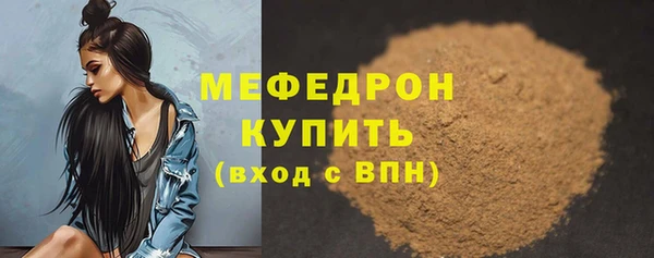 гашик Михайловск