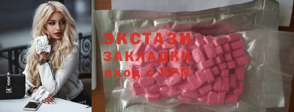 стаф Надым
