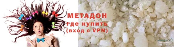 гашик Навашино