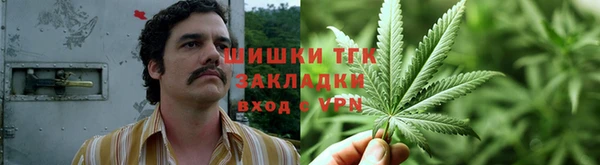 mix Ачинск