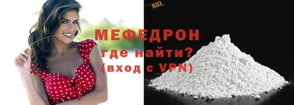 гашик Михайловск