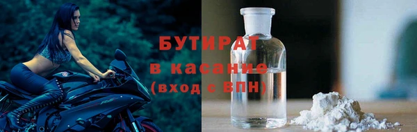 альфа пвп VHQ Михайлов