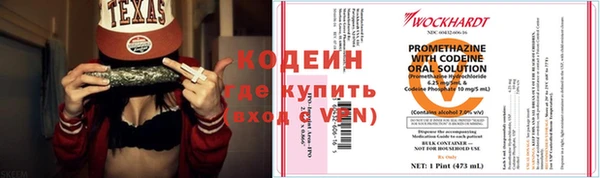 spice Михайловка
