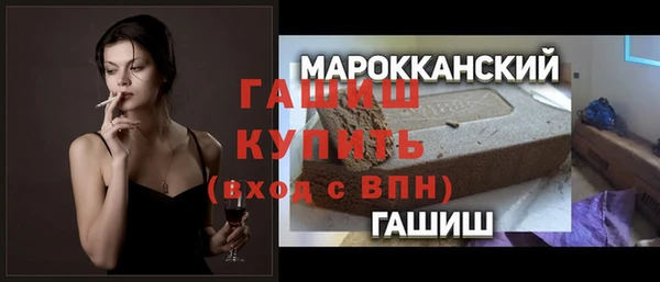 ALPHA PVP Наволоки