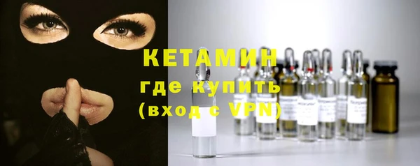 гашик Михайловск