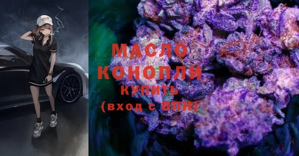 мдпв Иннополис