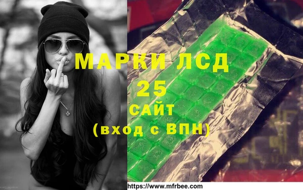 гашик Навашино