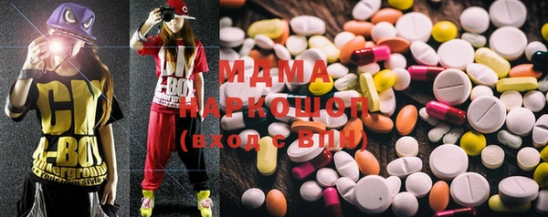 spice Михайловка