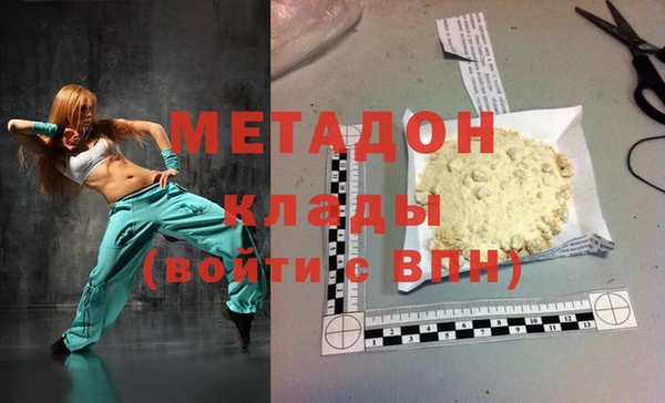spice Михайловка