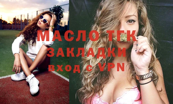 ALPHA PVP Наволоки