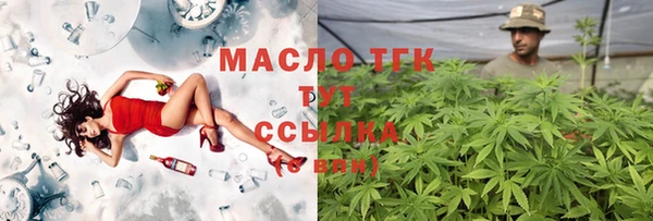 ALPHA PVP Наволоки