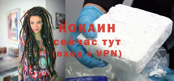 MESCALINE Инта