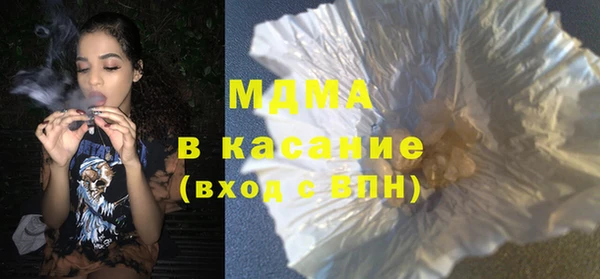 spice Михайловка
