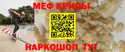 дистиллят марихуана Аргун