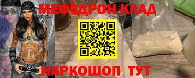 jwh Апрелевка