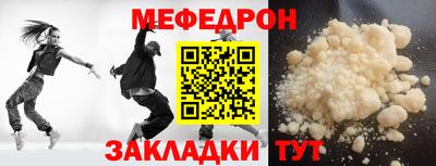 дистиллят марихуана Аргун