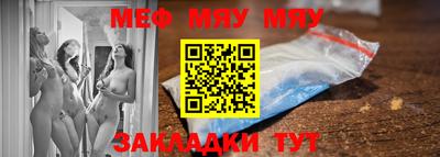 jwh Апрелевка
