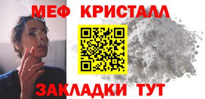 дистиллят марихуана Аргун