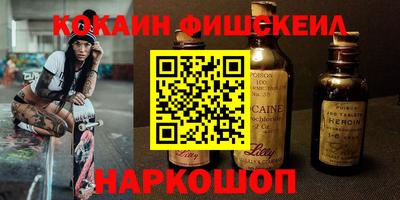 прущая мука Апшеронск