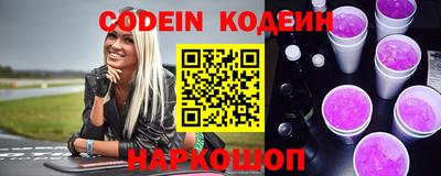 jwh Апрелевка