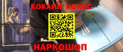 дистиллят марихуана Аргун