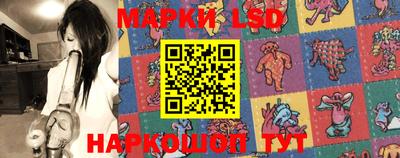 MDMA Апшеронск