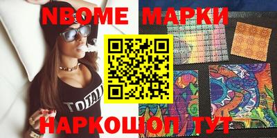 дистиллят марихуана Аргун