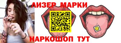 дистиллят марихуана Аргун