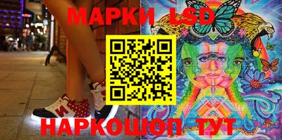 прущая мука Апшеронск