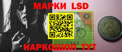 jwh Апрелевка