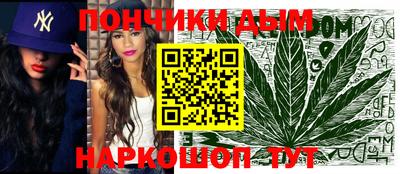 MDMA Апшеронск