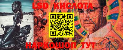 COCAINE Абакан