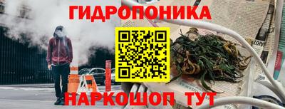 прущая мука Апшеронск