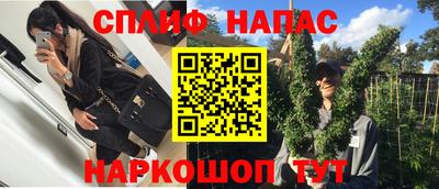 герыч Нальчик