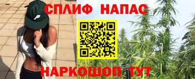 jwh Апрелевка