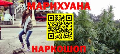 прущая мука Апшеронск