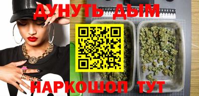 jwh Апрелевка