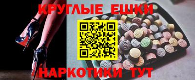 jwh Апрелевка
