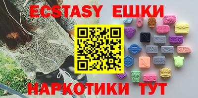 прущая мука Апшеронск