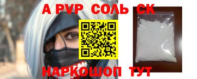 jwh Апрелевка