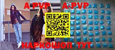 дистиллят марихуана Аргун