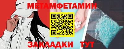jwh Апрелевка