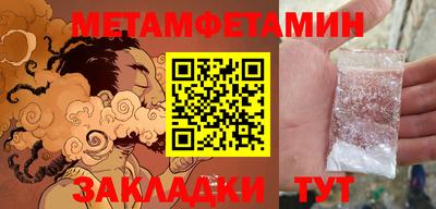 jwh Апрелевка